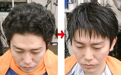 パーマ Hair Salon Hearts 横浜市都筑区勝田町 理容店 床屋 ヘアーサロン ヘアサロンです